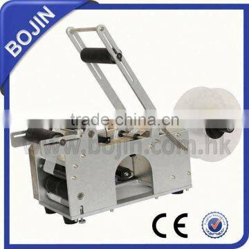 Bottle Filling Capping and Labeling Machine photo-2