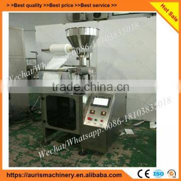 Granular Packaging Machinery Particle Packing Machine for Parcles photo-2