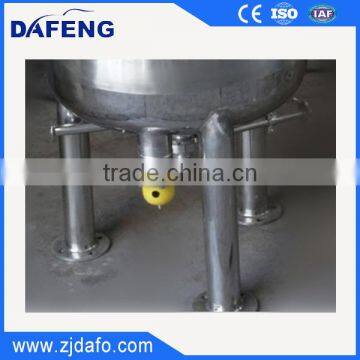 100L-20,000L High Shear Emulsifying Tank photo-4