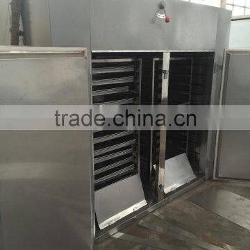 factory price electric heating drying oven