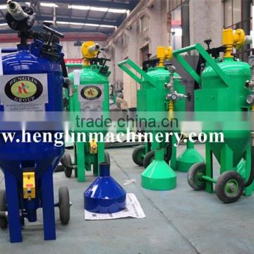 2017 low price Dustless movable sandblaster pot with free shiping