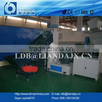 plastic agglomerator
