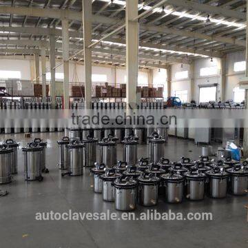 DO-HS100 Flash Low Temperature Laboratory Dryer - Bluestone Ltd. photo-4