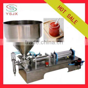 Honey filling machine/ice cream filling machine/honey stick filling machine