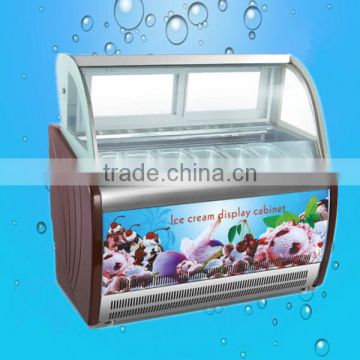 6,10, 12,14 pans Ice cream display refrigerator,italian ice cream display freezer ZQR-608