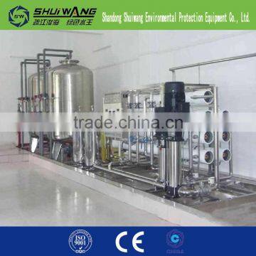 No Pollution Drinking Water Fliter With High Produce photo-3