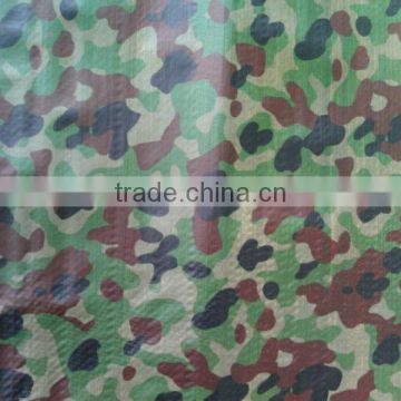 waterproof cover Camouflage Tarpaulin