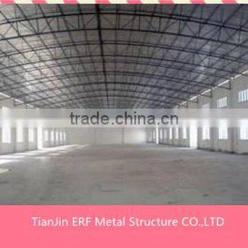 Steel Structure Warehouse photo-2