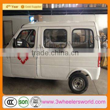 2014 Chongqing 175cc mobile ambulance manufacturer,used ambulance car price,mini ambulance for sale