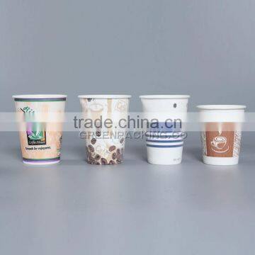 8ozB Compostable PLA lined paper cups single wall-L