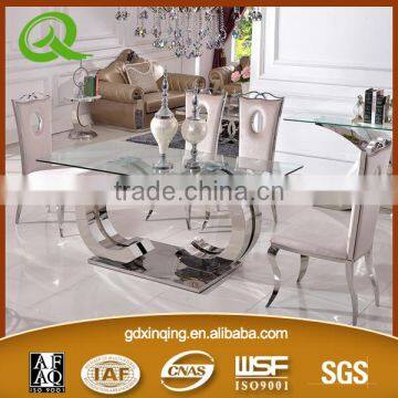 TH299 Modern Tempered Glass Table and Chair Set
