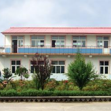 Shandong  Baier Building Materials Co., Ltd.