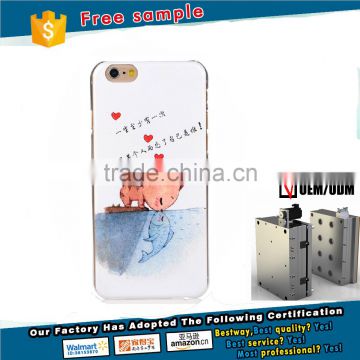 High Pricision Plastic Phone Case Manufactory