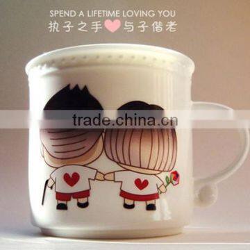Supply fashion cute discoloration Cup / coffee mug (320ml)
