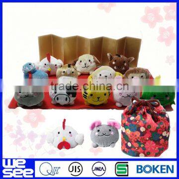 Kid plush toy