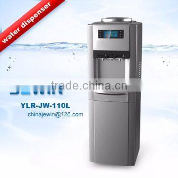 hot & cold water dispenser