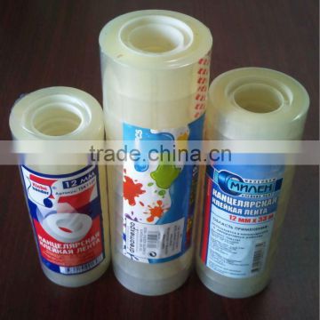 Good quality Stationery Tape