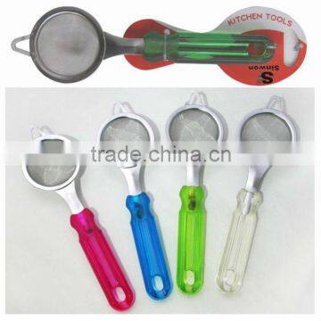 kitchenware strainer