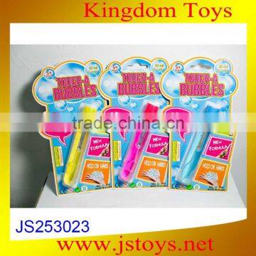 wholesale magic bubble gum for wholesale