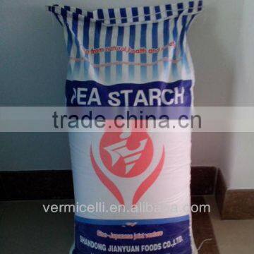 Edible Modified Pea Starch