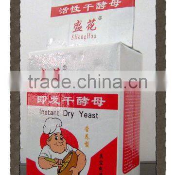 Instant Dry Yeast Active Yeast