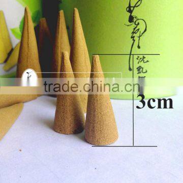 Agarwood Incense Cones /Oud Incense Cones - Nice Shape for Long Lasting Fragrance - Small Size 3.0cm Height & 1.2cm Diameter photo-2