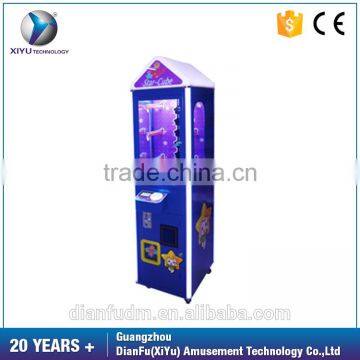 Hot Sale Star Cube Claw Crane Machine For Amusement Park