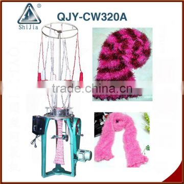 Long Knitting Wool Magic Sacrf Machine QJY-CW-320A