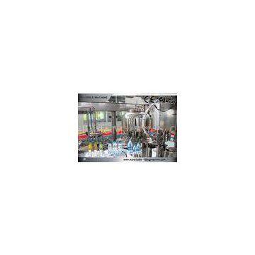 Gravity Juice Washing Filling Capping Machine For 0.3 - 1.5L Beverage Bottle