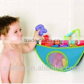 bath baby toy organizer