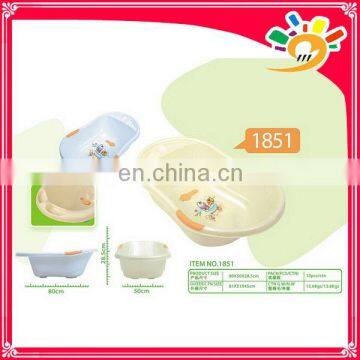 plastic baby bath tub standing baby bath tub