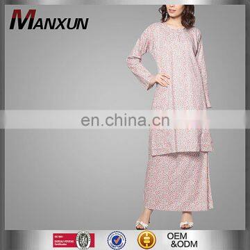 2016 New Fashion Small Floral Baju Kurung Women Plus Size Baju Kurung Islamic Dress