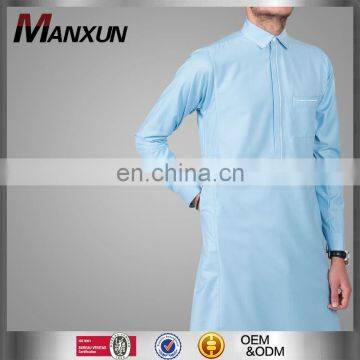 Arabic Mens Pakistan Kurta New Design Islamic Clothing 100% Cotton Light Blue Long Men Thobe Jubba For Men Thawl