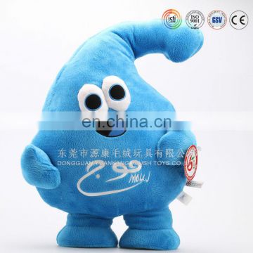 High quality plush water drop toys ,stuffed water toys