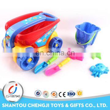 Summer beach set funny children toys plastic pass EN71