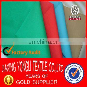 190T Polyester Taffeta Tent Fabric photo-2