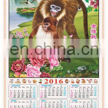 Golden Monkey cane wallscroll calendar,paper hanging calendar,wall calendar