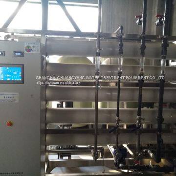 2017 Hot Sell Filter Water Treatment/brackish Water Treatment Equipment photo-2