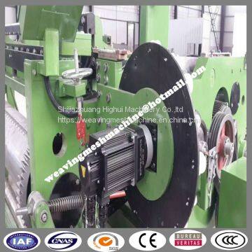 1600mm,2-60 mesh big shuttleless loom machine for ss wire mesh