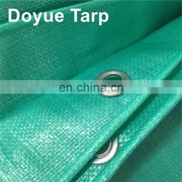 Blue green tarpaulin