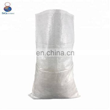 Plastic Virgin Polypropylene PP Woven Sack photo-6
