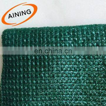 Factory price agricultural use green shade net for sale