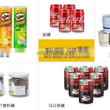 With 1 Year Warranty Vacuum Nitrogen Canning Sealing Machine for Tin Cans photo-6