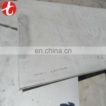 aisi 304 stainless steel sheet / plate