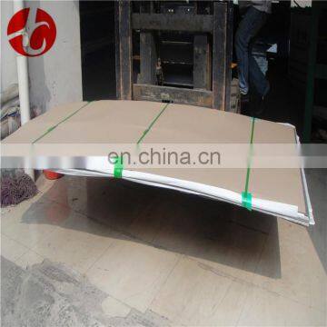 AISI 443 stainless steel plate sheet