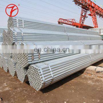 Factory price of hot dipped galvanized steel pipe