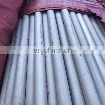 347 347H 317L 314 precision stainless steel seamless pipe