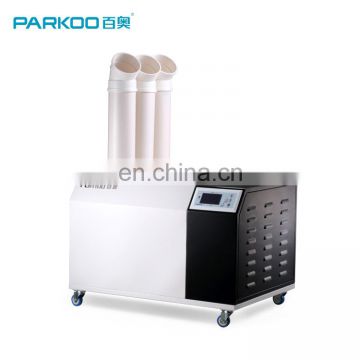 Portable Air Humidifier Industrial Humidifier With Led Display