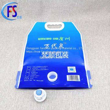 Double Bottom Bag Manufacturers Bag Fruit Vinegar Juice Olive Oil Mineral Water Red Wine Aluminum Foil Bag Manufacturers photo-4