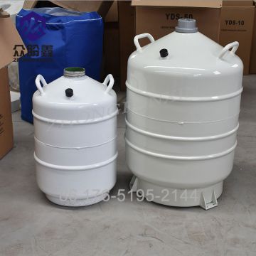 ZHONGPANXIN CE certified high quality Lab/Medical portable liquid nitrogen storage tank 15L